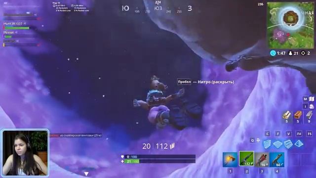 КРУТОЕ НАЗВАНИЕ СТРИМА:) l FORTNITE:) #72 смотреть онлайн