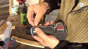 Крючок, Клипса для крепления любого  ШУРУПОВËРТА на поясе ,на примере ИНТЕРСКОЛ ДА-10/12В МиниМАКС