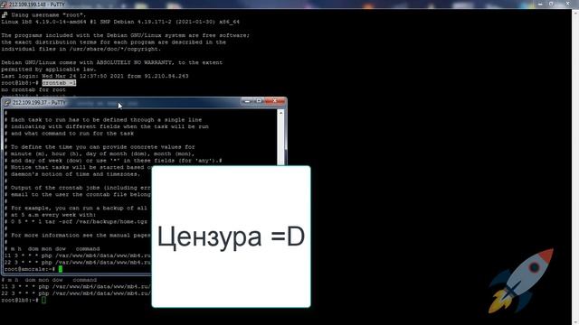 Перенос задач из CRON при пеезде на новый сервер и баги в работе CERTBOT с SSL-сертификатом в NGiNX смотреть онлайн