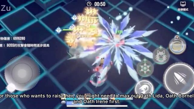 [Girl Cafe Gun] Fantasy Oath All Characters Explanation! Who Should You Raise First? смотреть онлайн