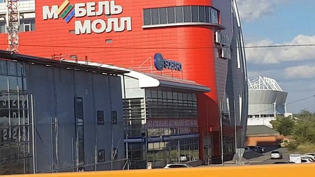 КРЫМ ТУРИЗМ Стадион в Ростове на Дону - 2019 октябрь смотреть онлайн