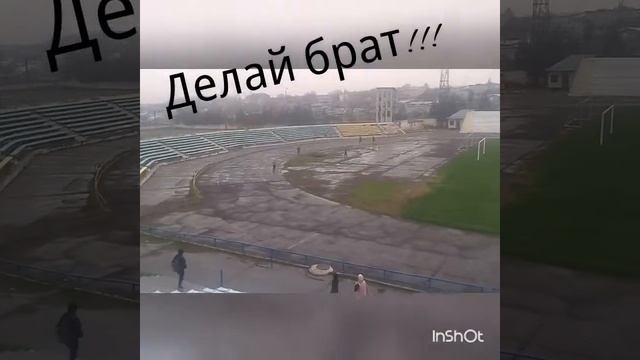 Атлетико в стадионе. смотреть онлайн