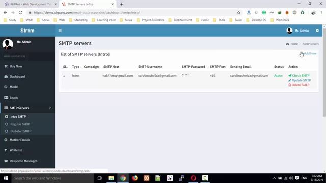 How To Use Strom Email Autoresponder - Part 1 смотреть онлайн