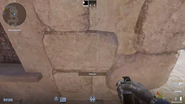 ЭТИ ФИШКИ ИСПОЛЬЗУЮТ ПРО? | НОВЫЕ ФИШКИ CS2 смотреть онлайн