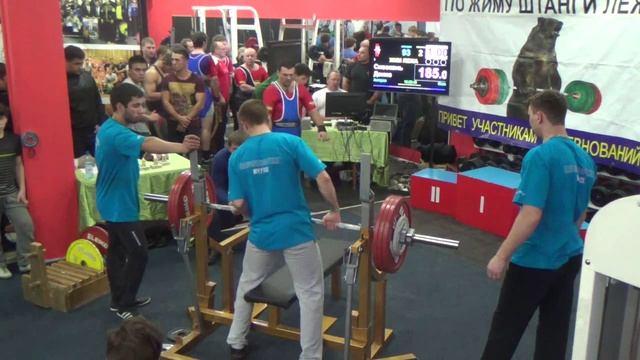 Жим. Мужчины 83-93. Чемпионат ИО. 28.11.2015 смотреть онлайн