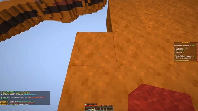 Майнкрафт Бедварс/#03 Битва с зелёными!!!/ Майнкрафт Мини игра бедварс! смотреть онлайн