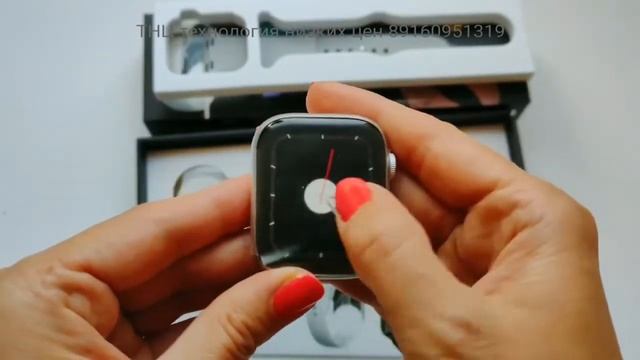 Smart Watch X7 Pro Max смотреть онлайн