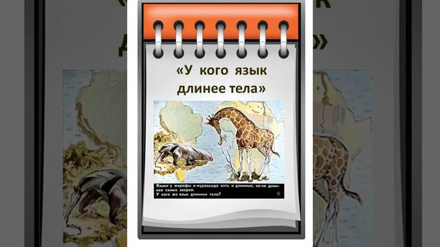Литературный календарь: ИГОРЬ АКИМУШКИН