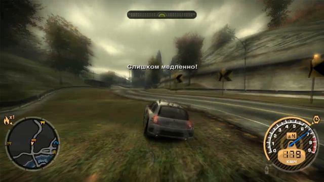 Need for Speed - Most Wanted - 2 часть (Победа над Иссой) смотреть онлайн