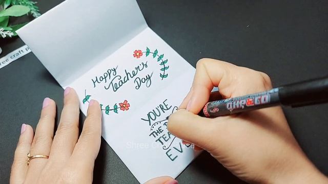 DIY/Surprise Msg Card/No/Glue,Cutting & Colored Papers/ONLY 1 Paper#TeachersDayCard#Easy смотреть онлайн