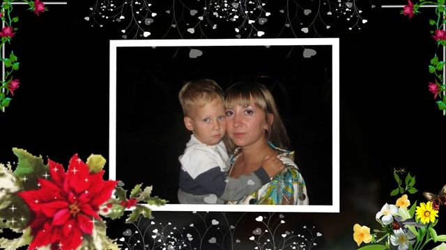 Ролик в подарок к 55 летию для мамочки! смотреть онлайн