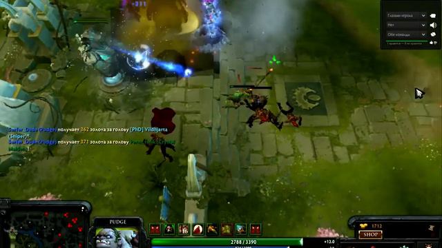 Pudge Dota 2 tank.avi смотреть онлайн