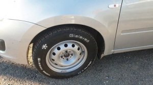 Лада ГРАНТА подходит  185/70 R14