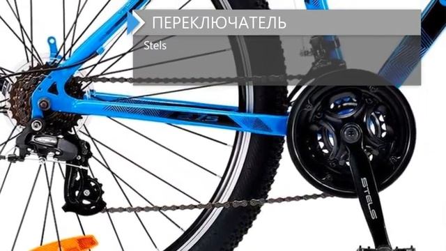 Обзор велосипеда STELS Navigator 500 V 27,5 2018