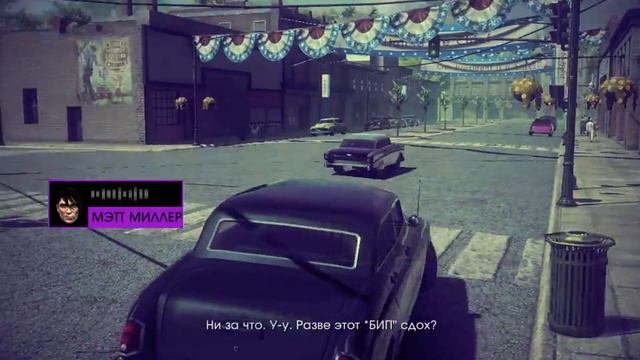 Saints Row IV прохождение миссий^^^ смотреть онлайн