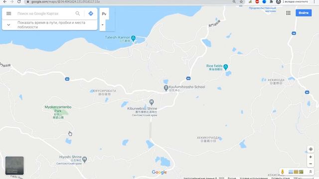 Призраки в японской школе? Google Maps. Странная таинственная школа в Нагато, Япония смотреть онлайн