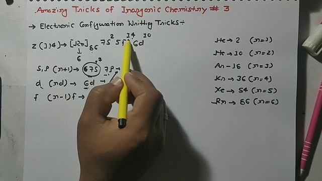 3. Amazing ? Tricks to Write Electronic configuration of any Elements within 10 sec || s, p, d, f смотреть онлайн