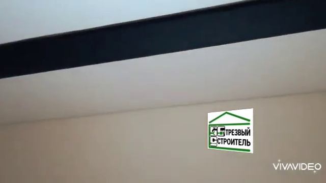 Слот в натяжных потолках смотреть онлайн