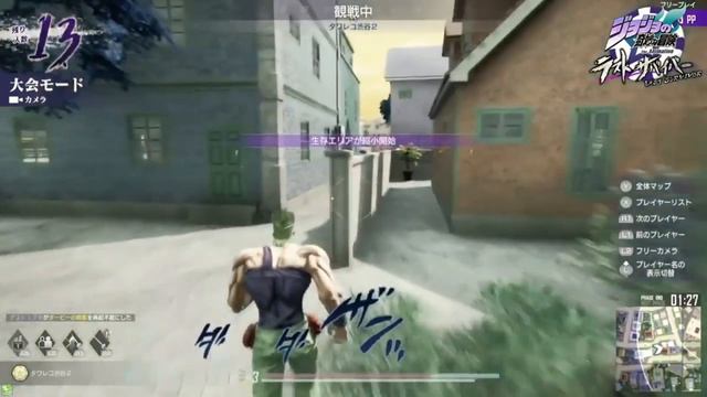 НЕ НУЖНАЯ информация смотреть онлайн