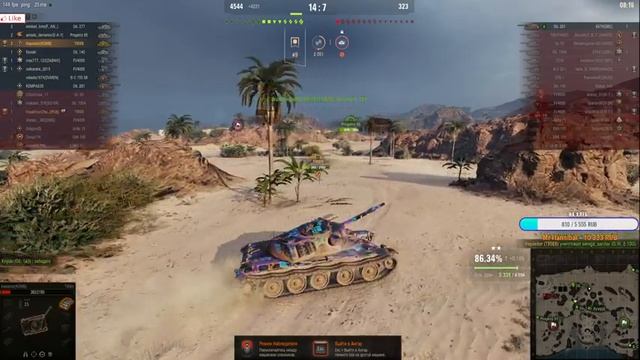 1 час Lebwa CUP на 121B + Заруба против Инквизитор на T95E6 на урон (до 10 побед)! смотреть онлайн