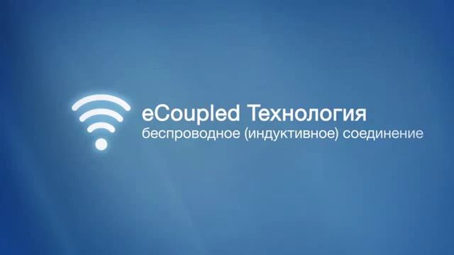 ✿ eSpring - Система очистки воды смотреть онлайн
