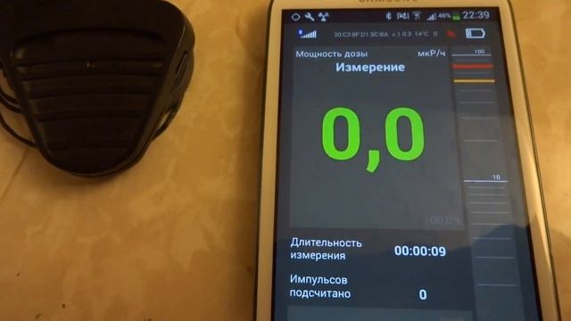 Чувствительность датчиков радиации к бета излучению. смотреть онлайн