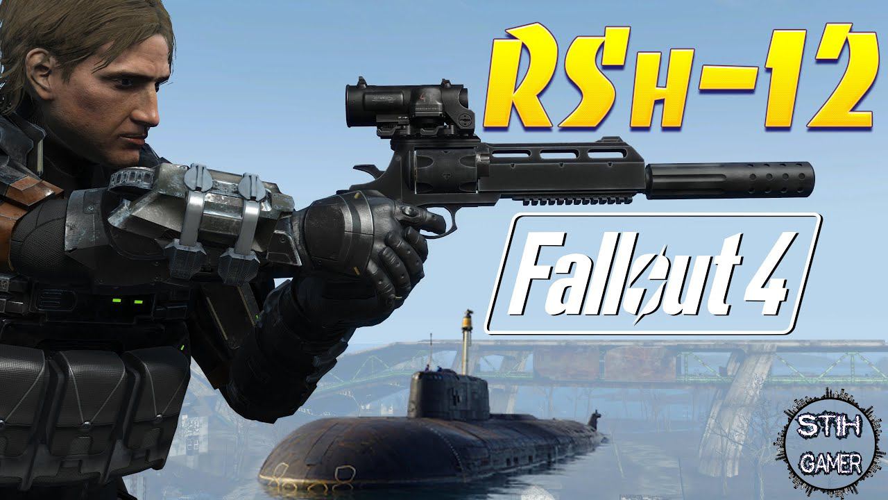 Fallout 4: TOP Револьвер на Подлодке ➤ Обзор RSh 12 смотреть онлайн