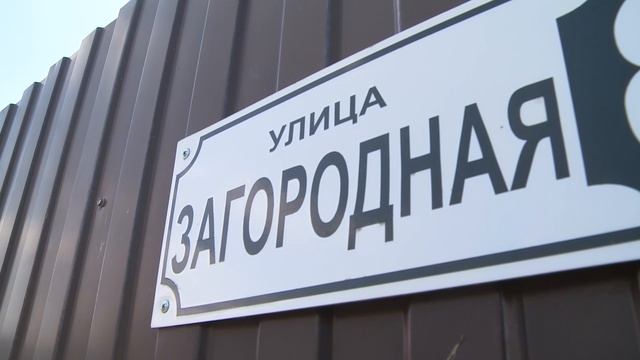 Ленинский район Ижевска 18.07.2022