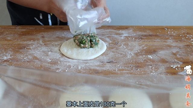 一碗面粉一碗水，教你在家做韭菜饼，皮薄馅大，咬一口满嘴香【海娟美食】 смотреть онлайн