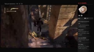 Полное прохождение Uncharted 1