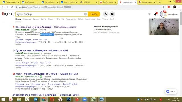 Маркетинг - чтобы покупали, а не "просто посмотреть" смотреть онлайн