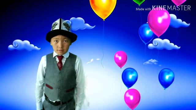 "Кош бол башталгыч класс" 1-болум смотреть онлайн