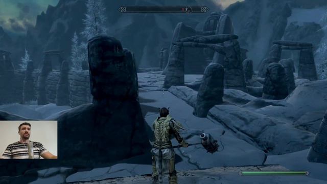 Das  Paladinschwert 