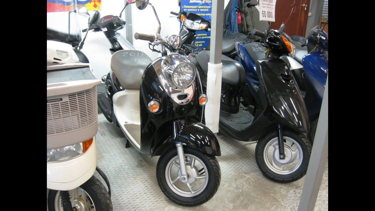 B9149 YAMAHA VINO SA37J смотреть онлайн