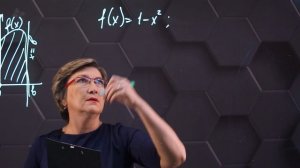 8-Криволинейная трапеция и ее площадь. 11 класс.