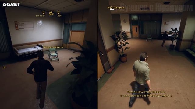 НАВЕСТИЛИ ЖЕНУ СEРЁГИ | A Way Out (By Dolphey и Fubar) смотреть онлайн
