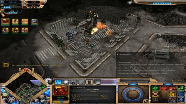 WH 40k DOW SS UA Multyplayer (Sorry, low fps) смотреть онлайн