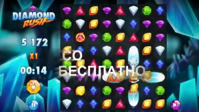 РЕГИСТРАЦИЯ НА ONLINE ИГРЫ НА ПЛАТФОРМЕ #MIGGSTER БЕСПЛАТНО! смотреть онлайн