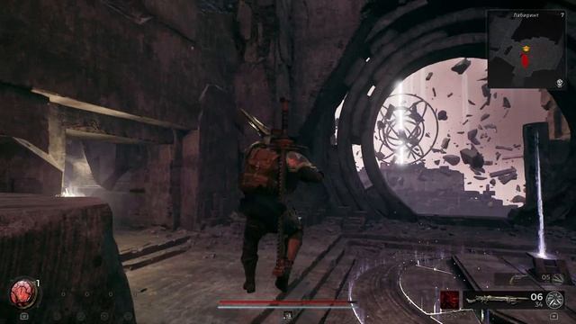 Remnant 2 Часть 11 Куб (СЛОЖНОСТЬ: КОШМАР) смотреть онлайн