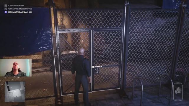 Прохождение HITMAN ™ 3. #4 КОНЕЦ ЭПОХИ. ВЗЛАМЫВАЕМ СЕРВЕРА МКА. СНАЙПЕР В ЗДАНИИ ;) СПАСИБО СВЯТУ = смотреть онлайн