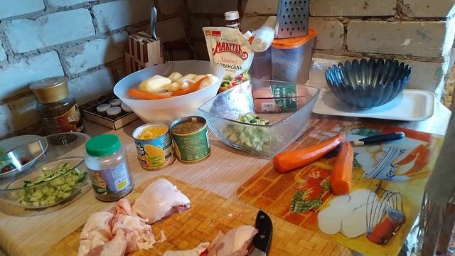 Обед и ужин на большую семью часть 1