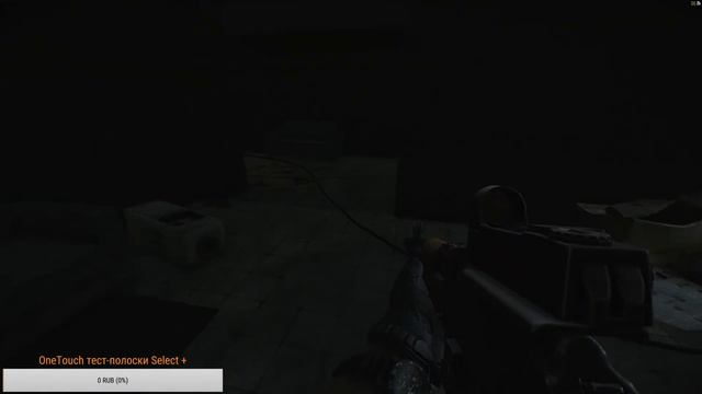 проходим квесты в Escape from Tarkov смотреть онлайн