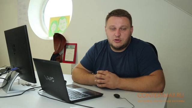 Как выбрать регион показов в контекстной рекламе