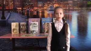 Стихотворение Марк Сергеев "Байкал" читает Чеботарёва Екатерина 1г класс МОУ СОШ№4 г.Саянск