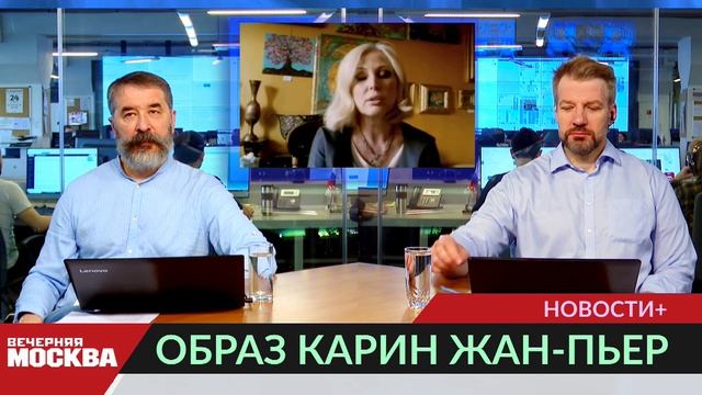 О чем говорит образ официального представителя Белого дома Карин Жан-Пьер смотреть онлайн