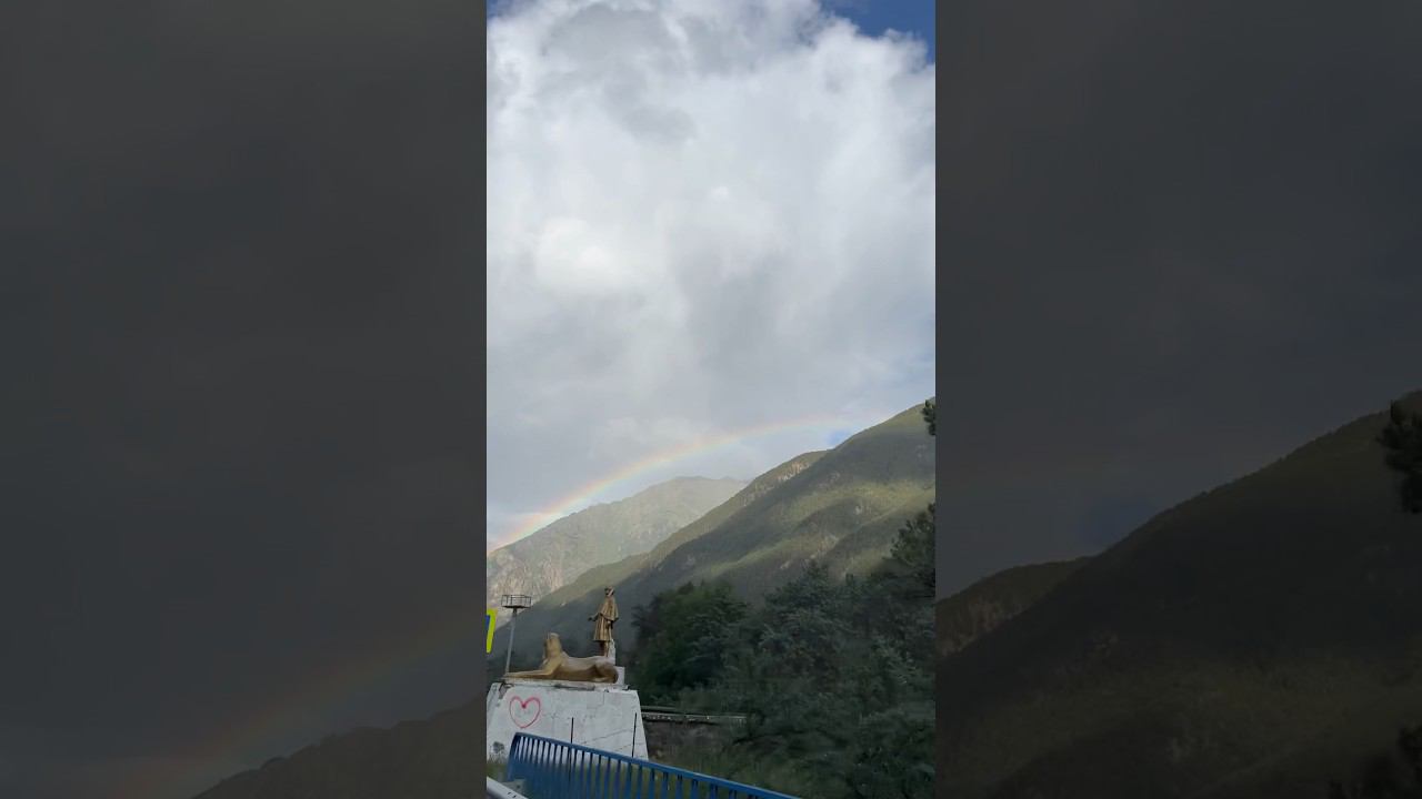 Радуга над горами ️ #shorts #КабардиноБалкария #Кавказ смотреть онлайн