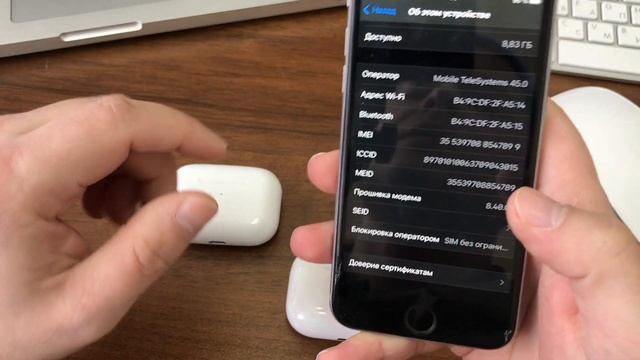 AirPods Pro – Как легко отличить оригинал от копии в 2021 году смотреть онлайн