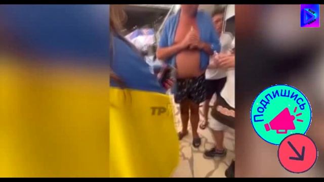Украинцев выгоняют из Европы. Украинцы надоели Европе. Европа против беженцев из Украины.. (news). смотреть онлайн
