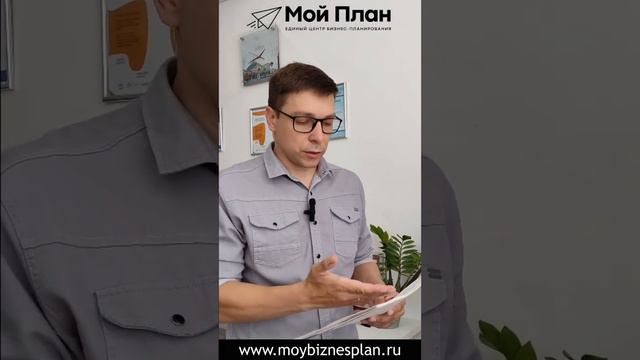 Вопрос от подписчика. Можно ли приобрести эти товары за деньги по программе #соцконтракт #деньги смотреть онлайн