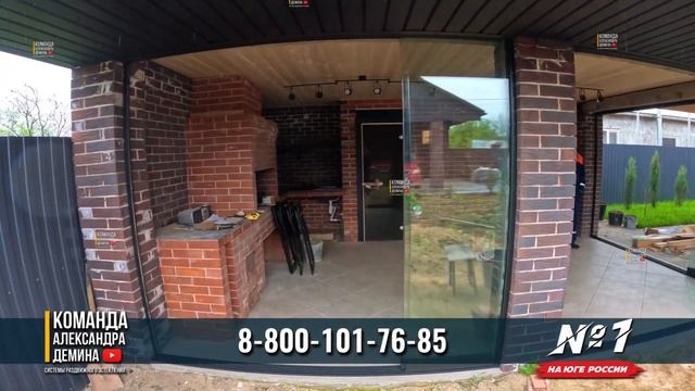 Безрамное остекление беседки в Крымске. Раздвижное остекление беседки. Панорамное остекление беседк смотреть онлайн